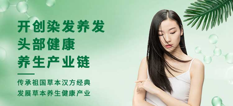项目优势